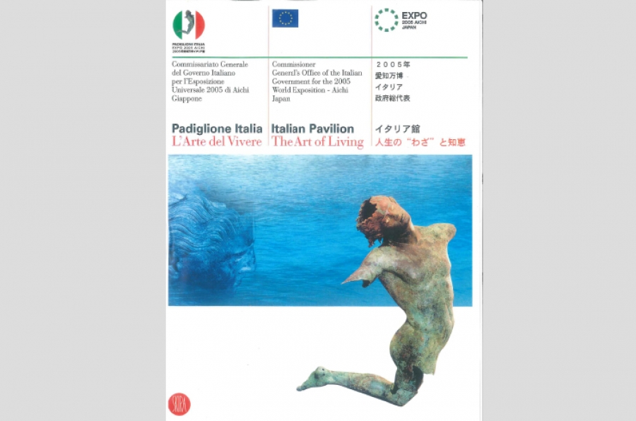 Il Padiglione Italia ad Aichi