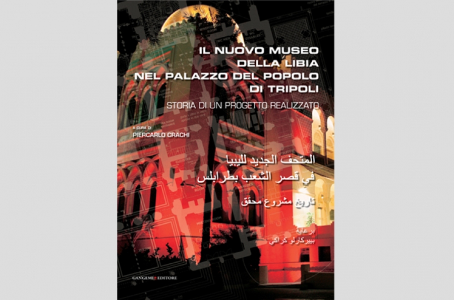 Il nuovo Museo della Libia