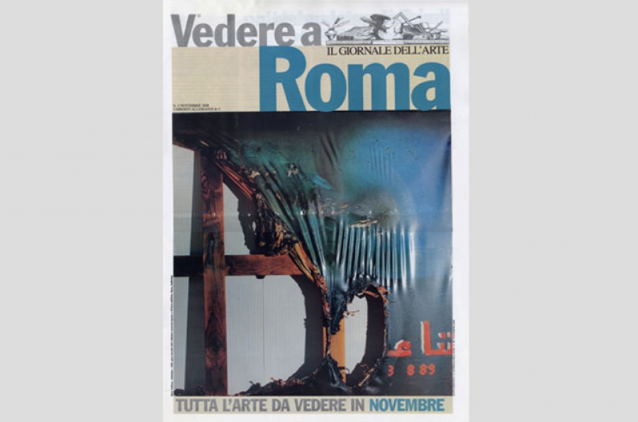 Vedere a Roma